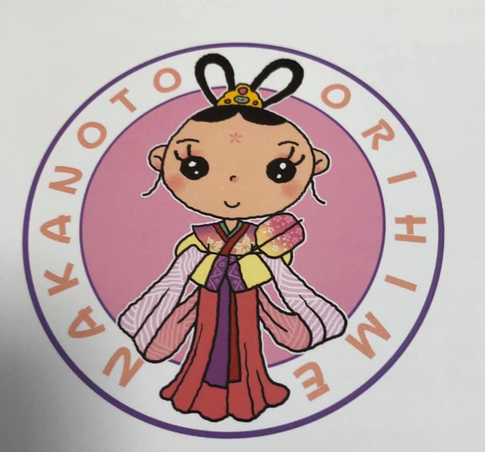 【中能登町議員協議会】新型コロナウイルス対策