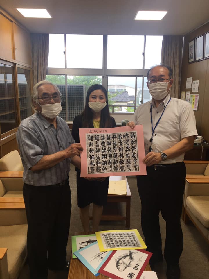 津幡から素敵なプレゼント！