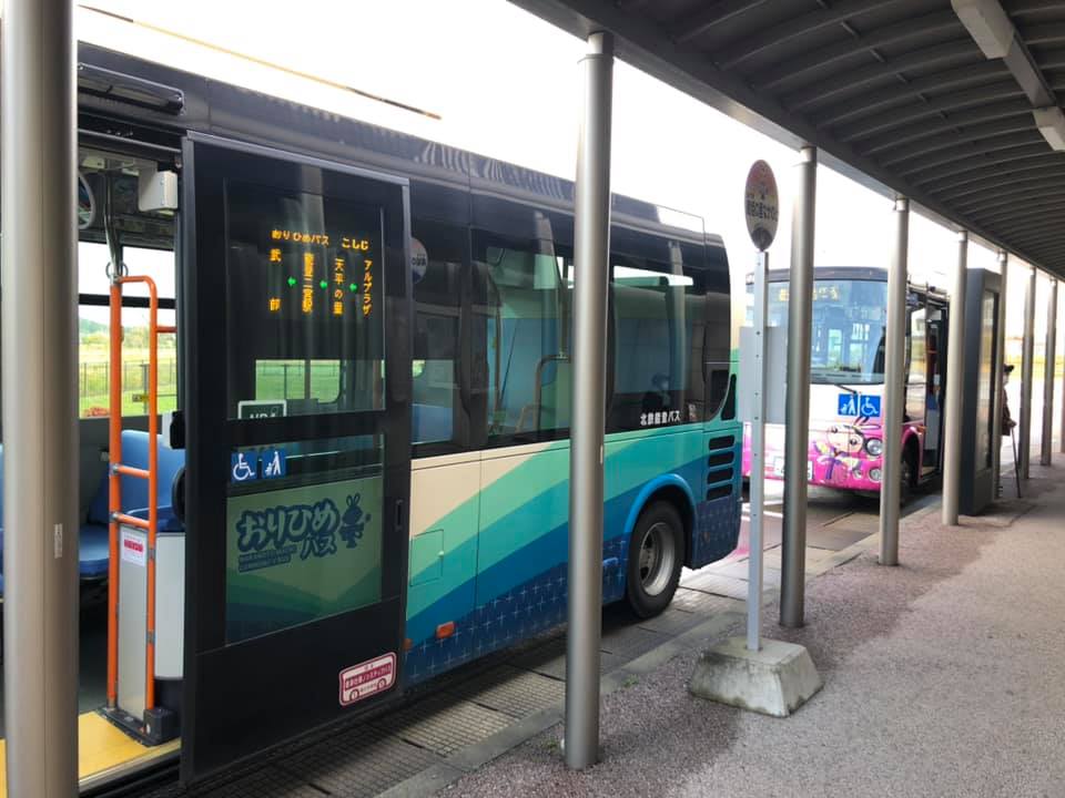 12/1(火) 【おりひめバス初乗車！】