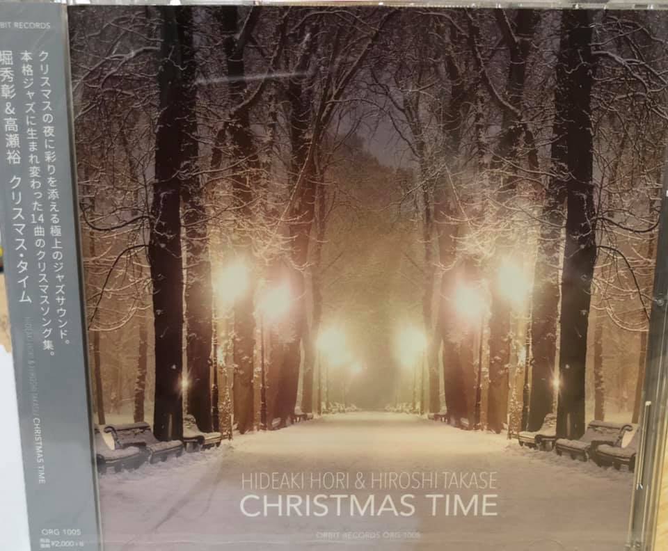 ”CHRISTMAS TIME” has come!