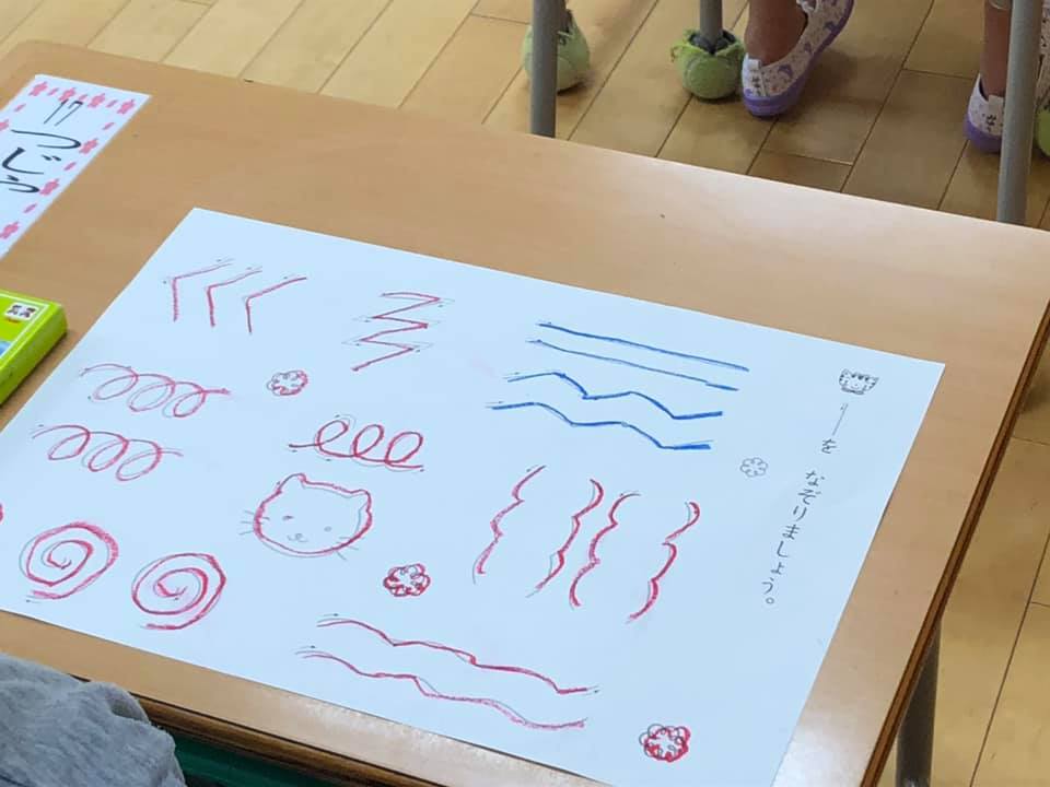 2/26(金)【中能登町議会予算決算常任委員会、討論・採決】