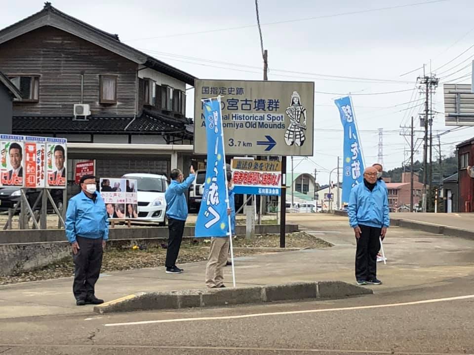 3/16(火)【想いを紡ぐ！】