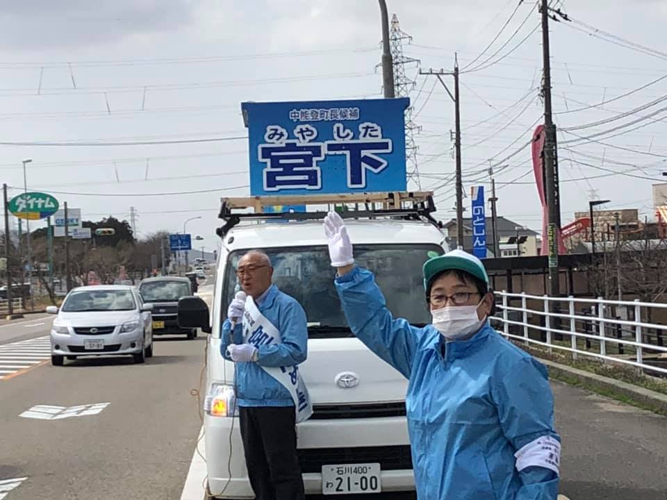 3/17(水)【想いを紡ぐ・2日目】