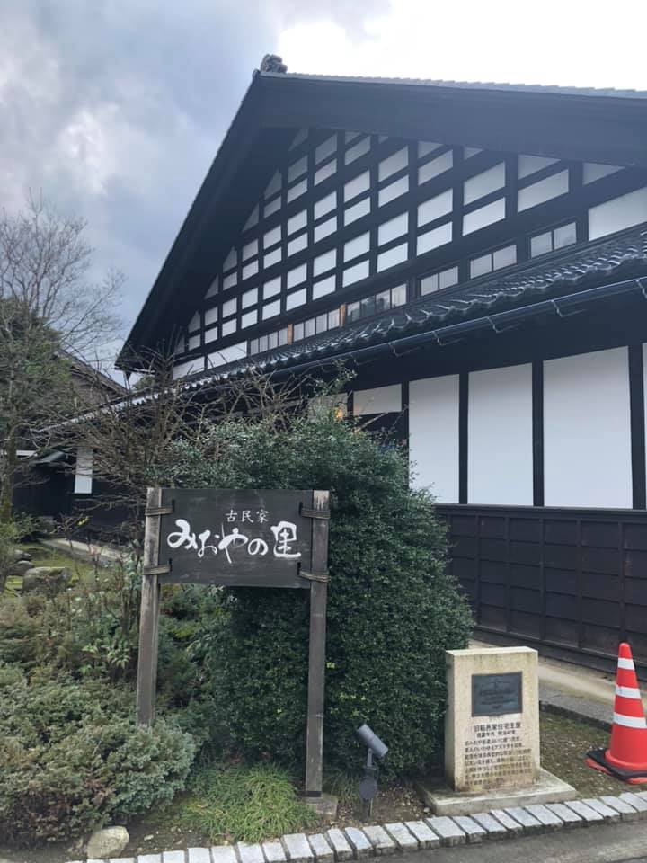 3/26(金)午後【石川の至高・能登上布と加賀友禅】