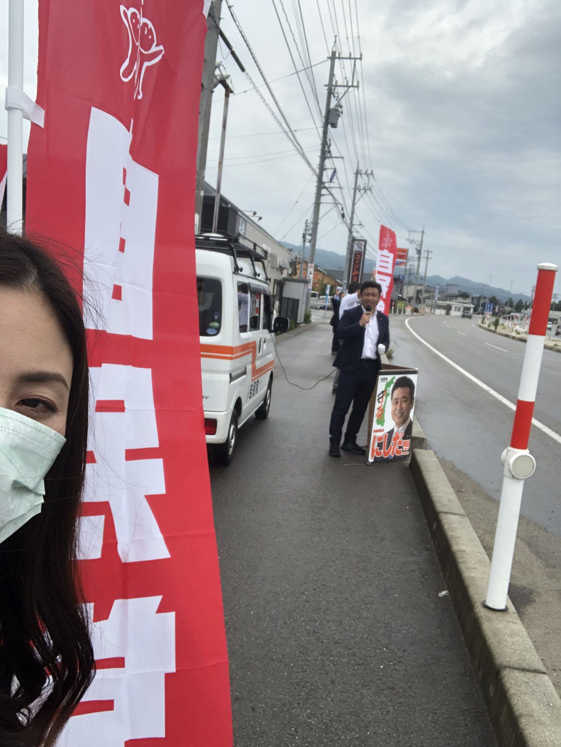 街頭演説アルプラザ！