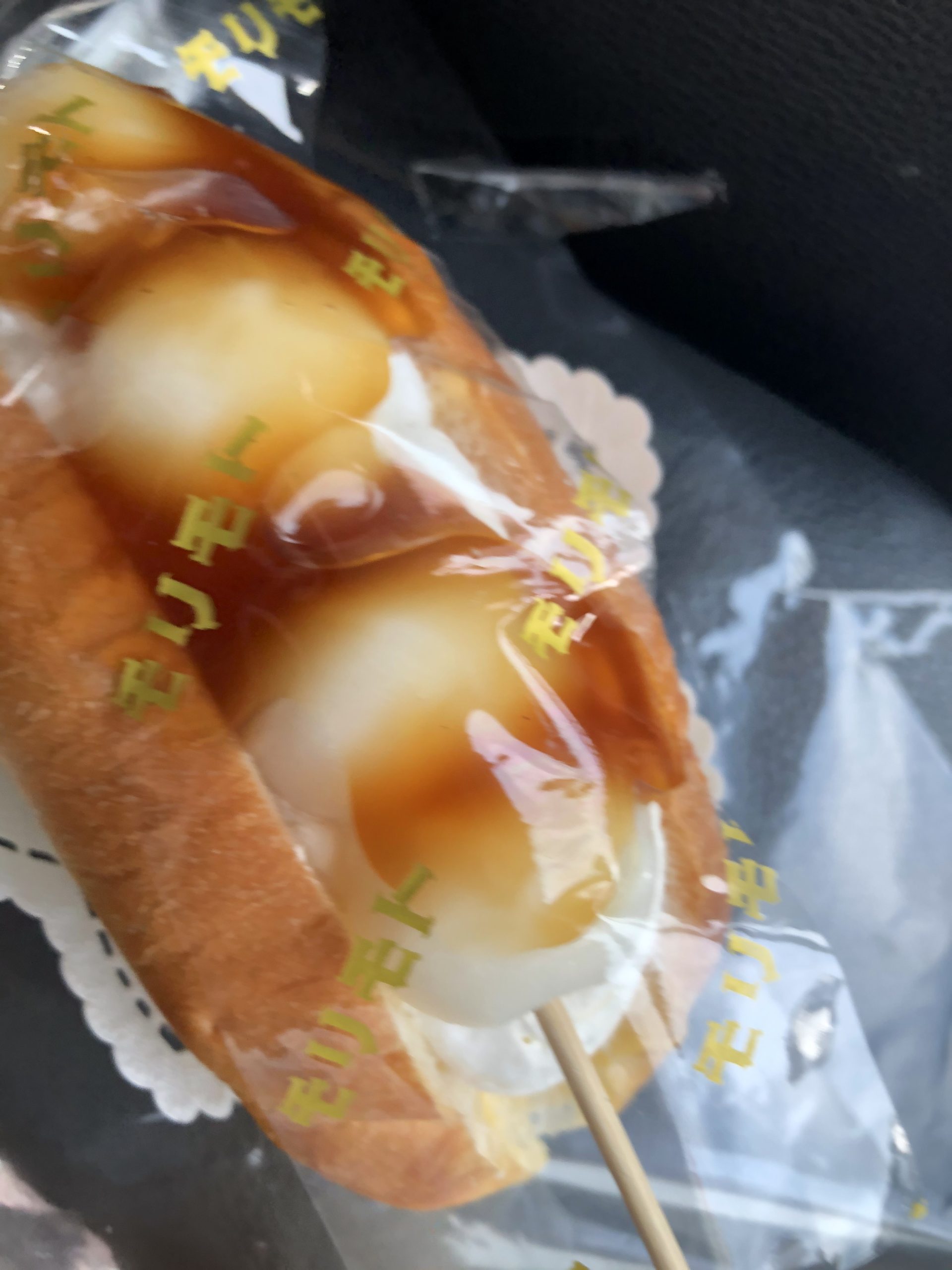 甘じょっぱい系最強！？