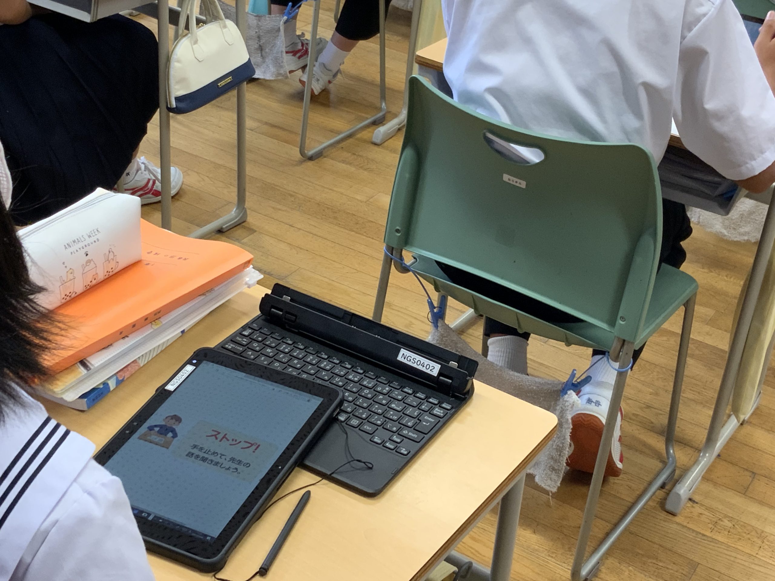 GIGAスクール視察！