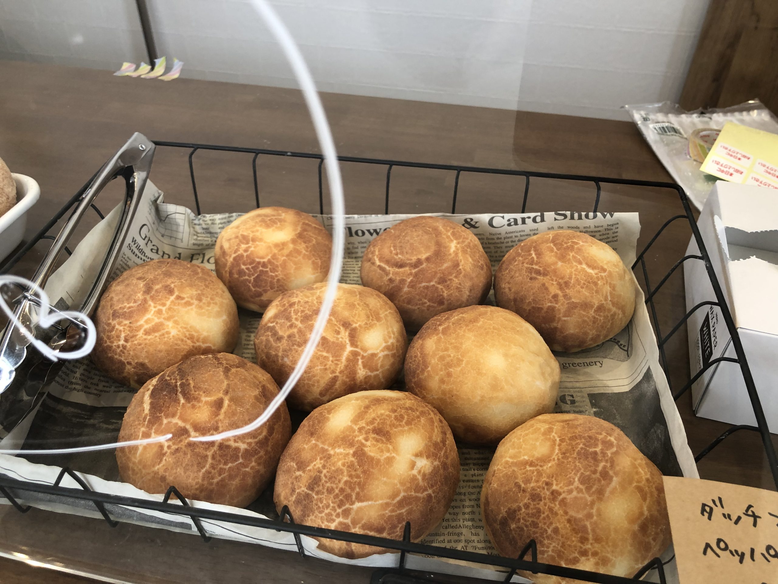 モグモグ😋🍩